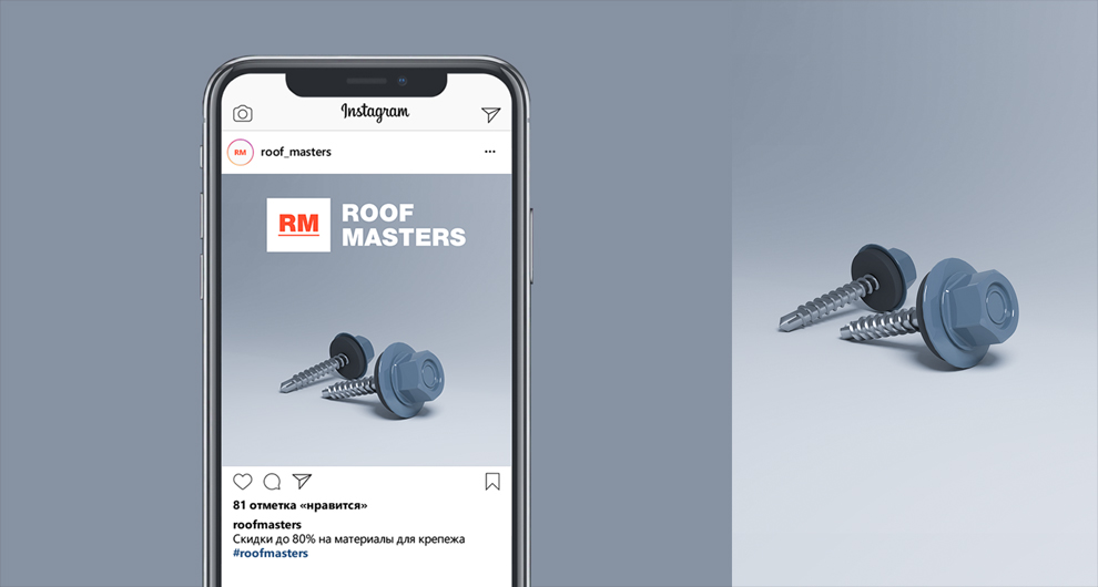 Ретушь и коллажирование