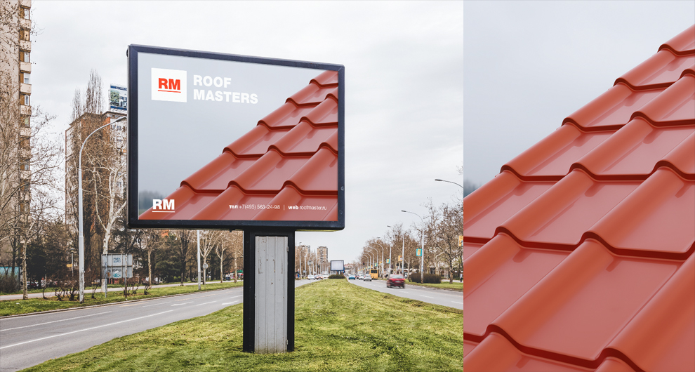 Ретушь и коллажирование