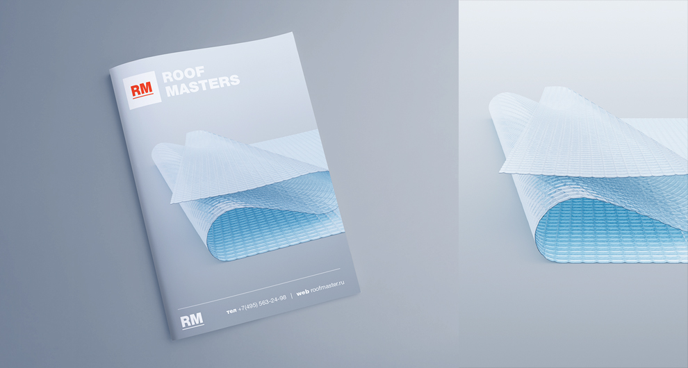 Ретушь и коллажирование